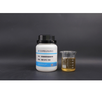 SPC-100 Polycarboxylic Acid High Performance Water Reducing Agent Stock Solution (Standard Type)